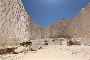 Dehbid cream marble mine