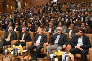 National Industry and Mining Day ceremony in Fars - honoring the best of industry and mining